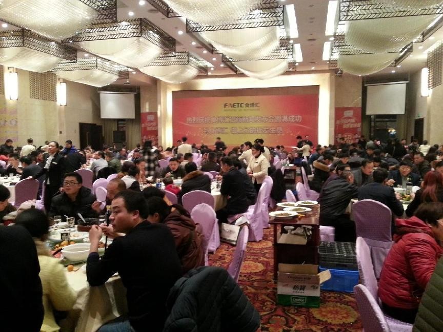 農貿農批市場代理運營公司