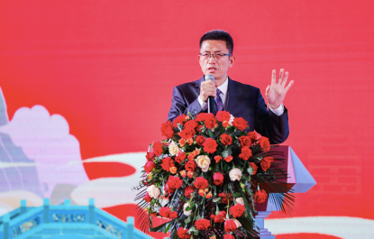 商業地產策劃十大公司