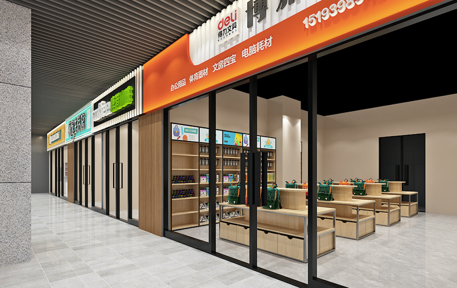 農貿市場營銷策劃總體思路