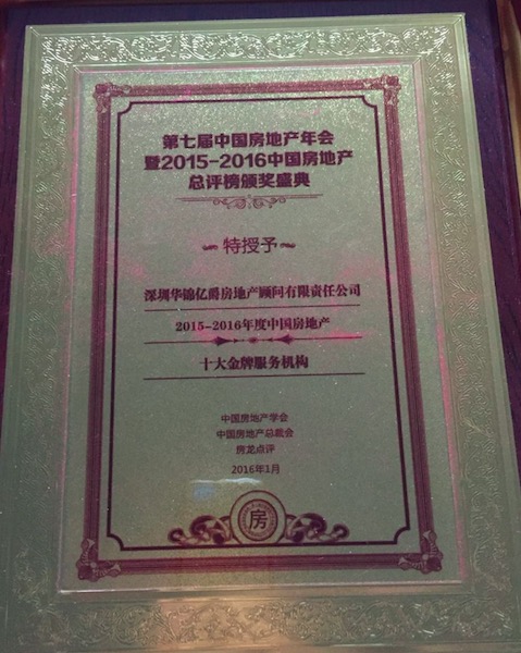 如何運(yùn)營好一個(gè)農(nóng)貿(mào)市場