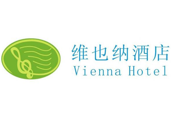 維也納酒店集團