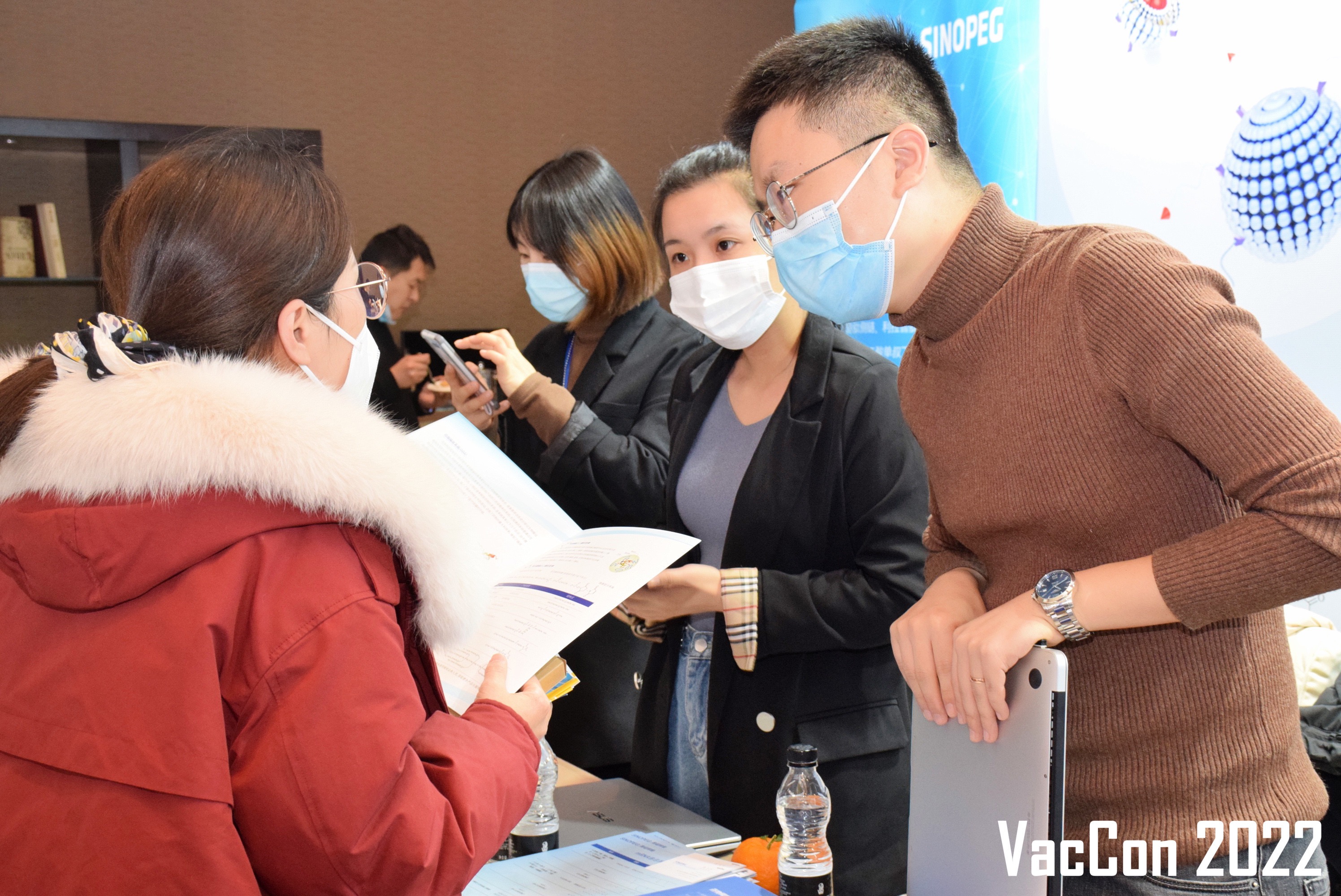 賽諾邦格布展2022第四屆新型疫苗研發(fā)與產(chǎn)業(yè)化論壇