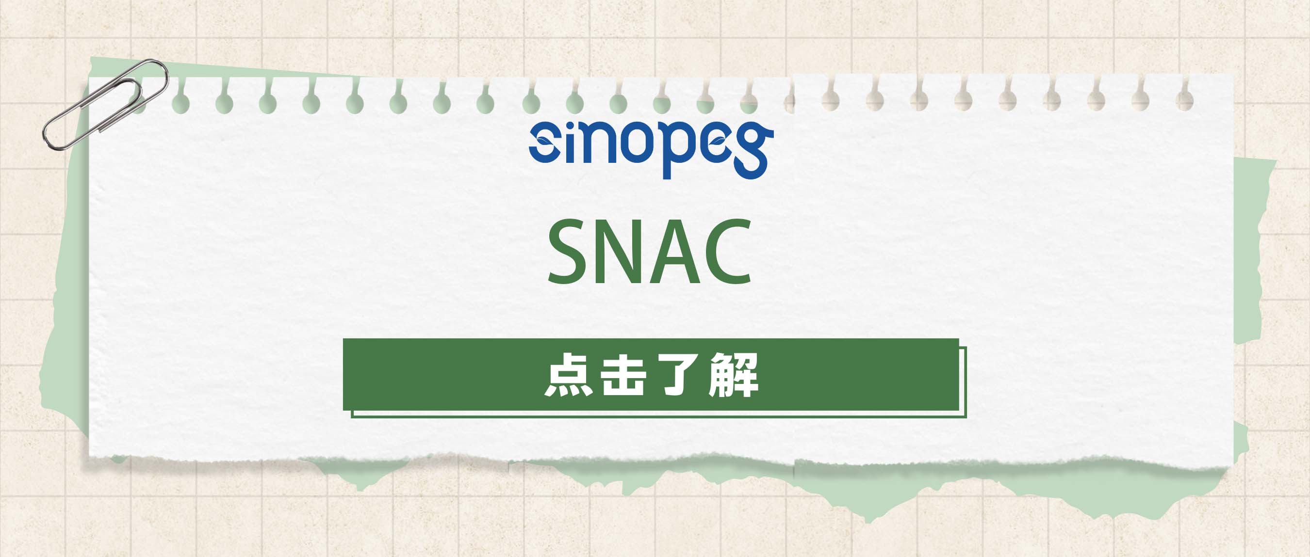 ?SNAC