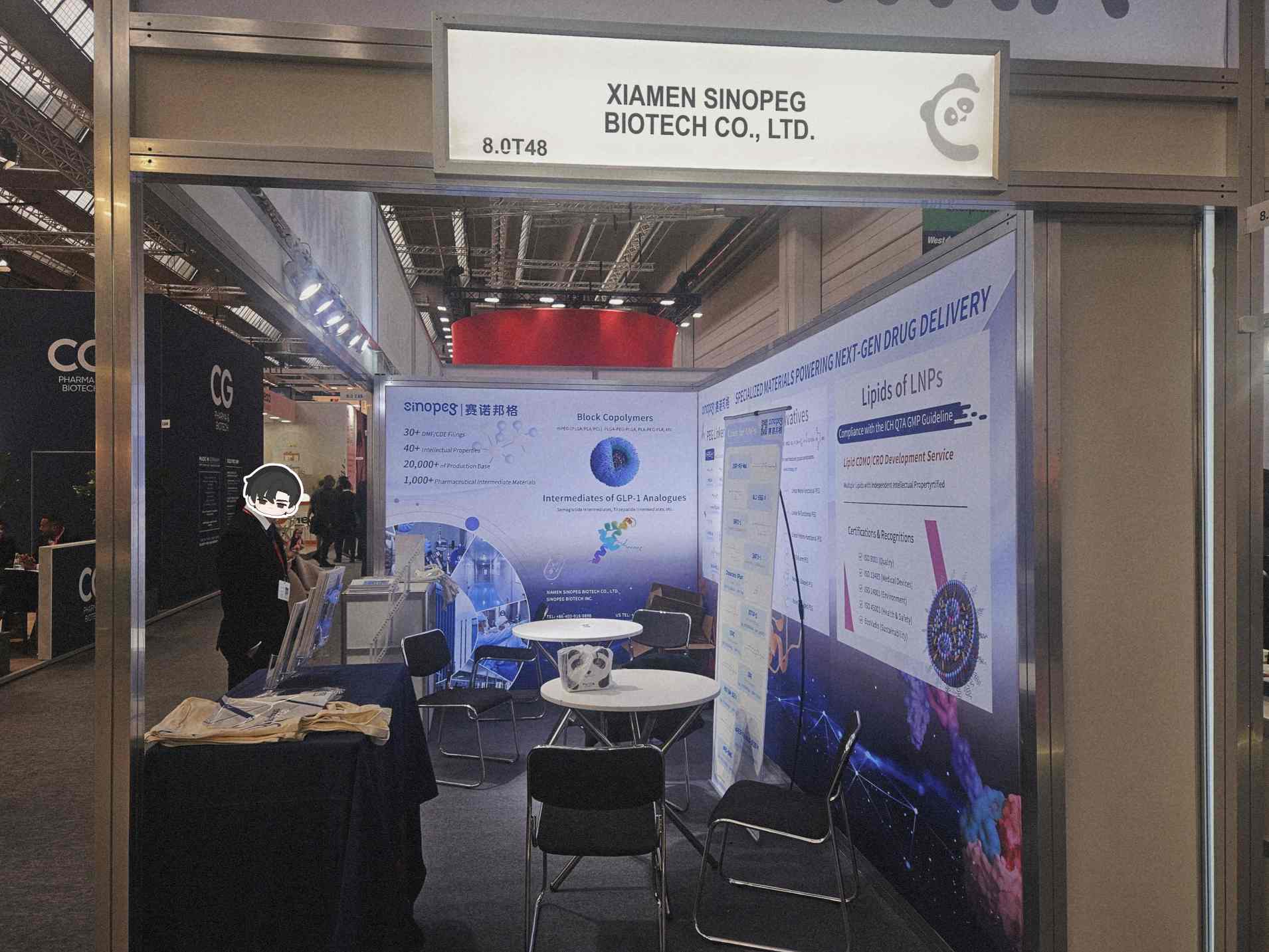 乘風(fēng)破浪，鏈接全球丨雙展聯(lián)動，賽諾邦格閃耀歐洲！