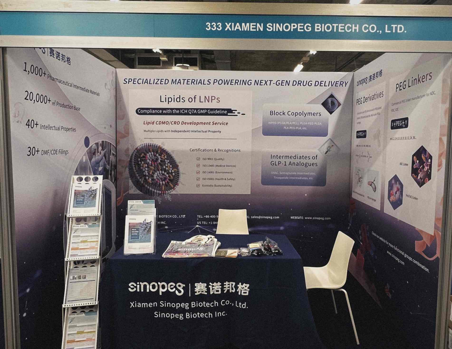 乘風(fēng)破浪，鏈接全球丨雙展聯(lián)動，賽諾邦格閃耀歐洲！